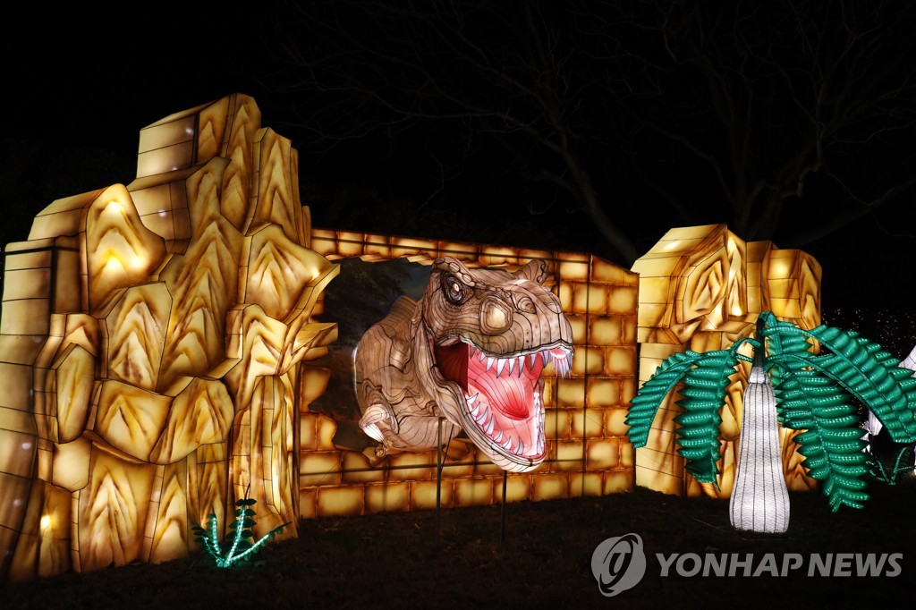 U.S.-NEW YORK-WINTER LANTERN FESTIVAL