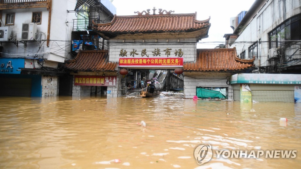 CHINA-GUANGXI-RONGSHUI-FLOOD (CN)