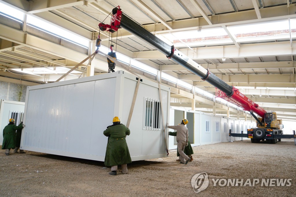 CHINA-HEBEI-NANGONG-COVID-19-QUARANTINE CENTER-CONSTRUCTION (CN)