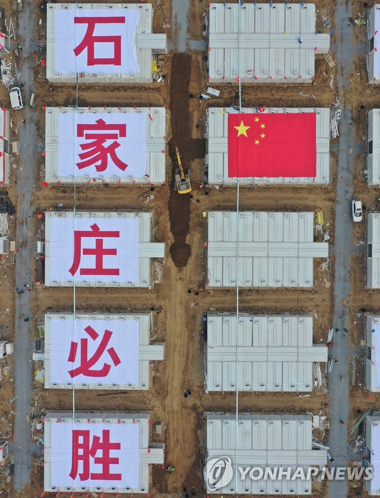 CHINA-HEBEI-SHIJIAZHUANG-COVID-19-CONSTRUCTION (CN)