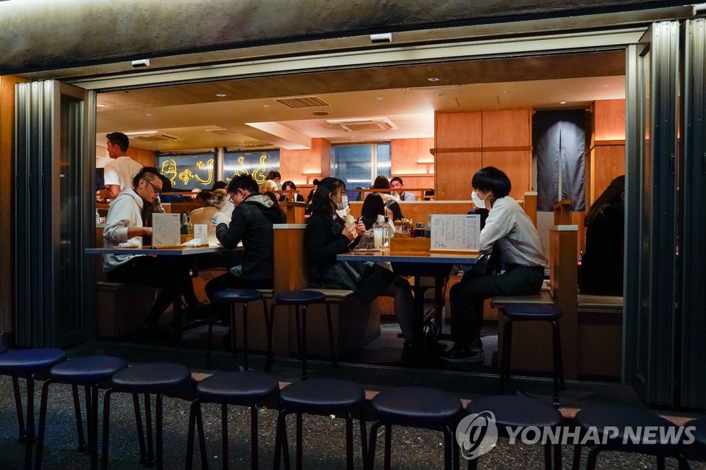 JAPAN-TOKYO-COVID-19-RESTRICTIONS-EASE