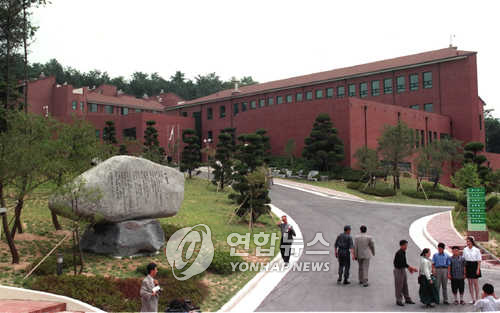 경기도 안성시에 탈북자들의 정작지원을 위해 설립된 하나원. 남한에 들어오는 탈북자들은 하나원에서 필수적으로 3개월동안 사회적응 교육을 받은 후 인근 직업공단과 직업훈련소 등에서 직종에 따라 6~8개월간 직업훈련도 받는다.(자료사진)