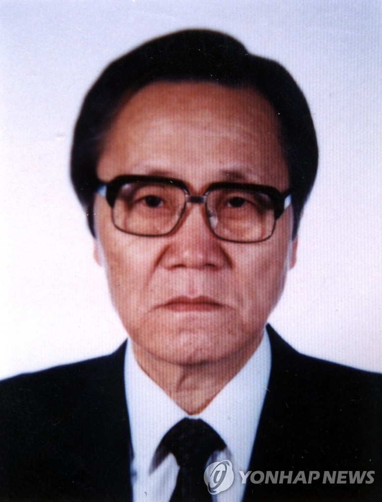 윤병석 인하대 사학과 명예교수