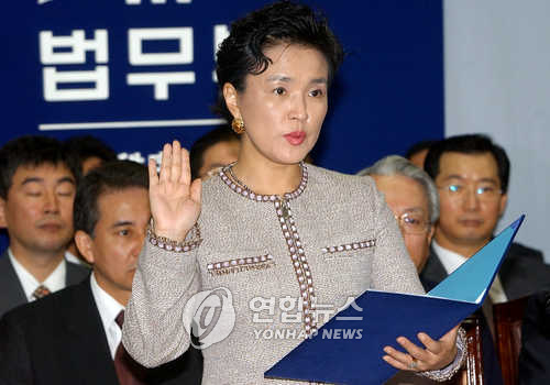 강금실 전 법무부 장관