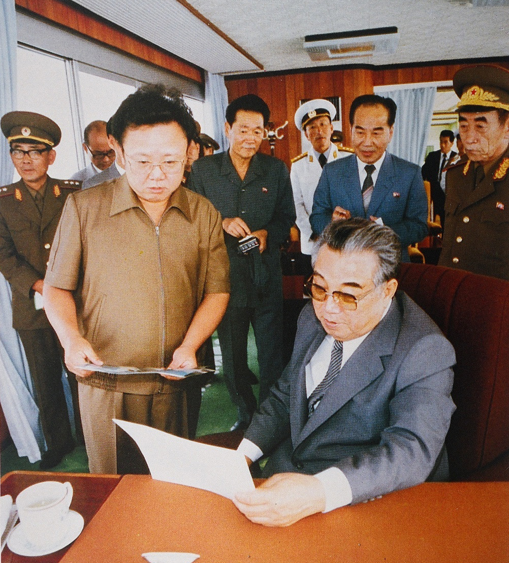 북한 김일성, 김정일 부자