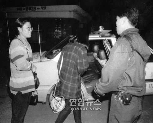 순찰차 퇴근
