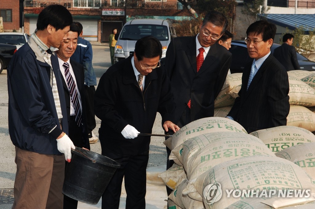 울주군 공공비축미 수매