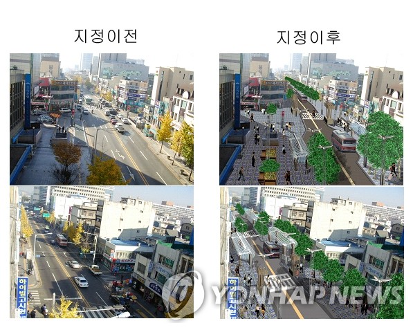 대구 중앙로 `대중교통 전용지구'