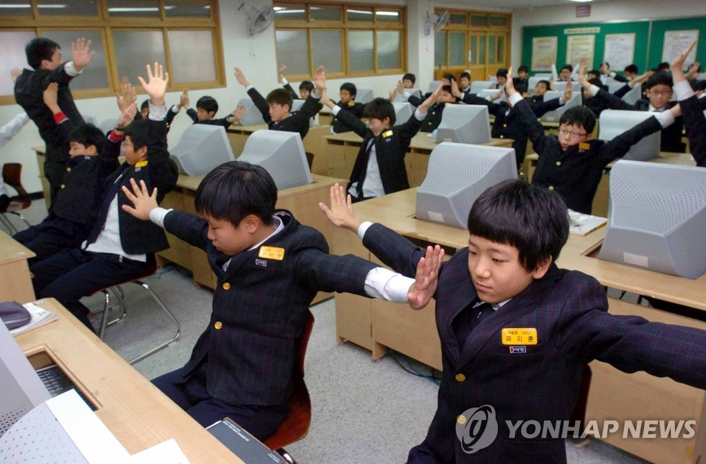 청소년 인터넷 중독 예방 체조(자료)