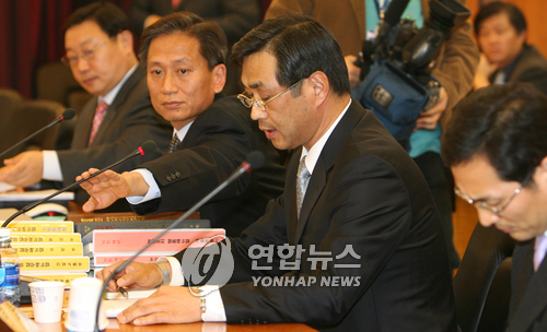 업무보고하는 NSC