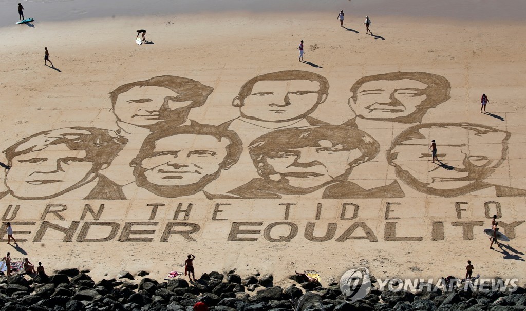 G7-SUMMIT/SAND