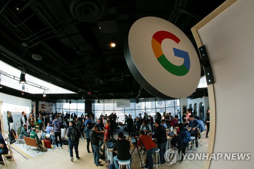 ALPHABET-GOOGLE/HARDWARE