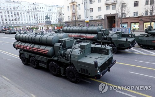 러시아제 S-400 지대공 미사일