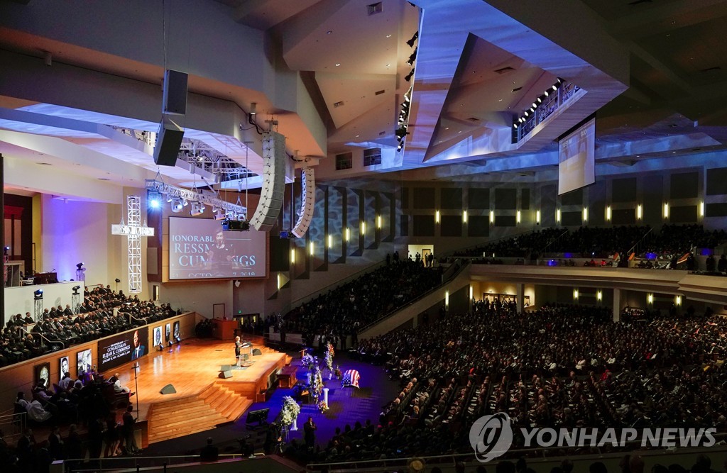 고(故) 일라이자 커밍스 하원의원의 장례식이 치러진 볼티모어의 침례교회
