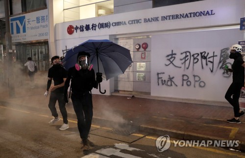 홍콩 경기전망 11년 만에 최악