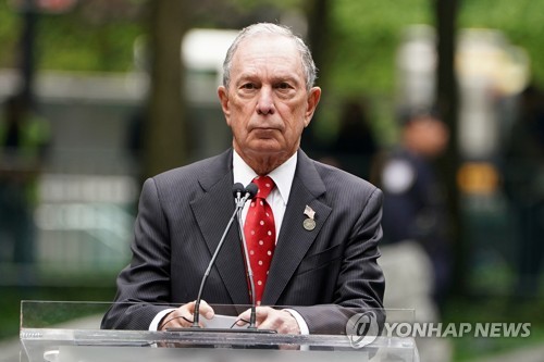 마이클 블룸버그 전 뉴욕시장