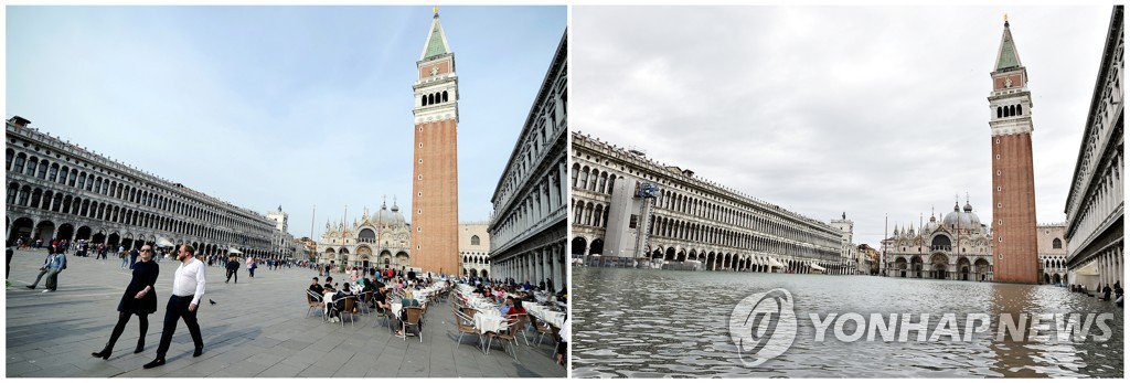 베네치아 산마르코 광장이 물에 잠기기 전후의 모습. [로이터=연합뉴스]