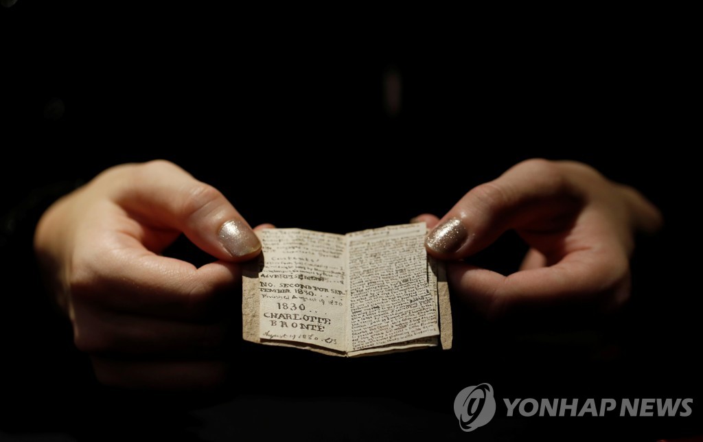FRANCE-AUCTION/CHARLOTTE BRONTE