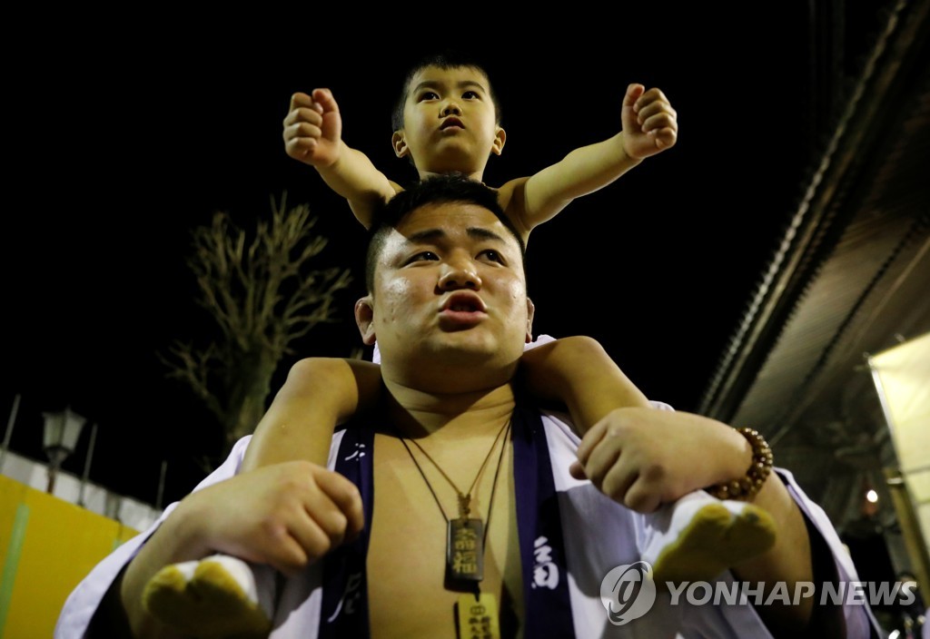 JAPAN-NAKEDFESTIVAL/