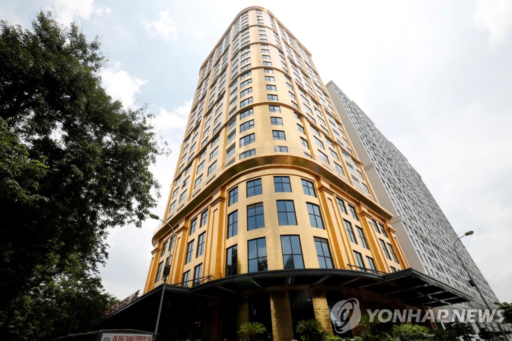 HEALTH-CORONAVIRUS/VIETNAM-HOTEL