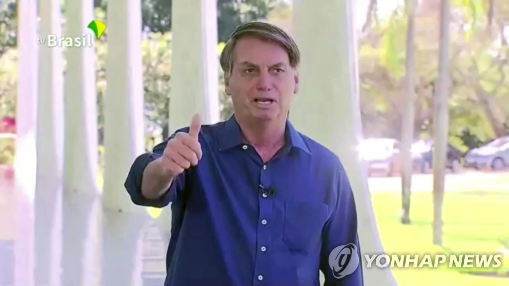 HEALTH-CORONAVIRUS/BRAZIL-BOLSONARO