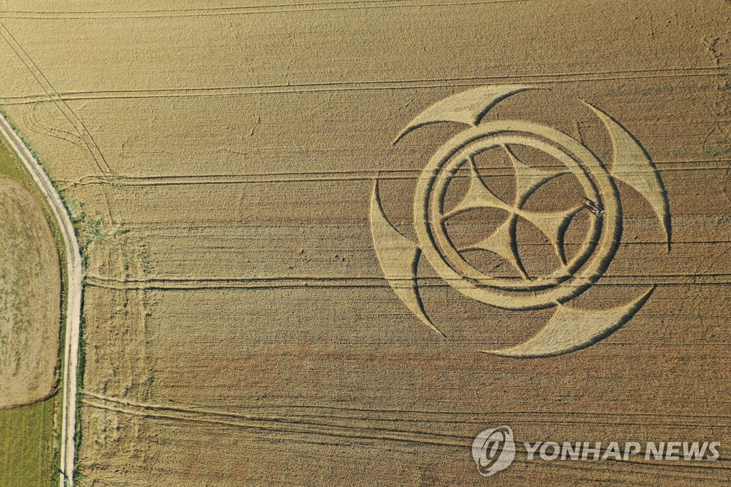 FRANCE-CROPCIRCLE/