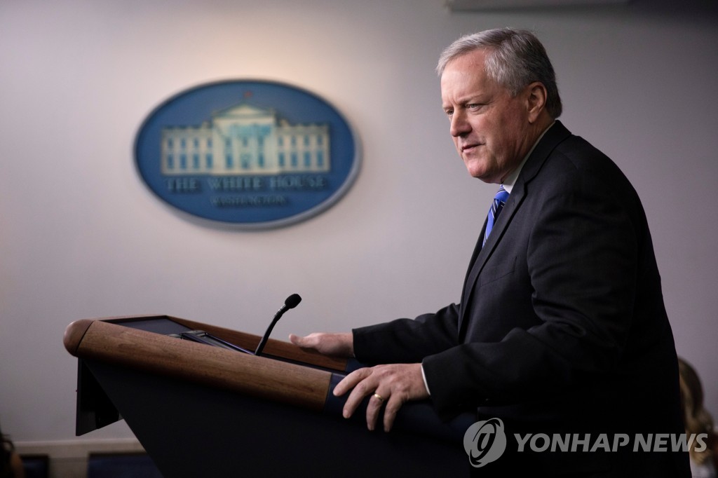 마크 메도스 백악관 비서실장