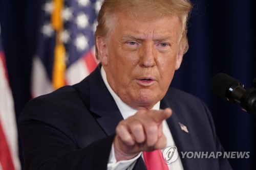 기자회견하는 도널드 트럼프 미국 대통령