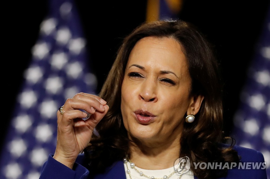USA-ELECTION/BIDEN-HARRIS