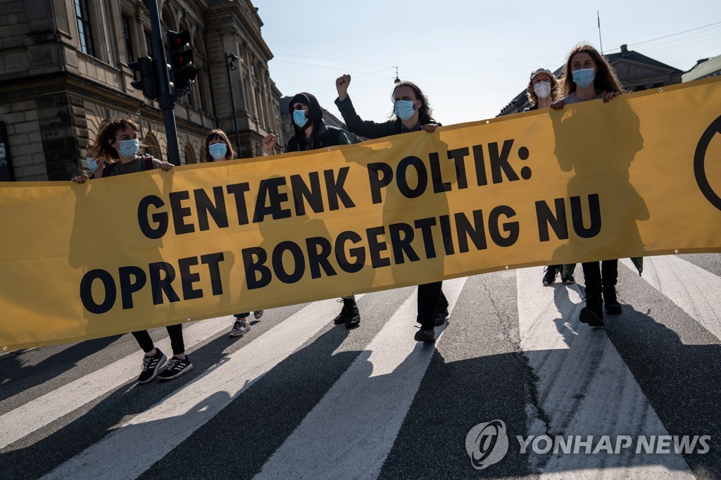 CLIMATE-CHANGE/DENMARK-PROTESTS
