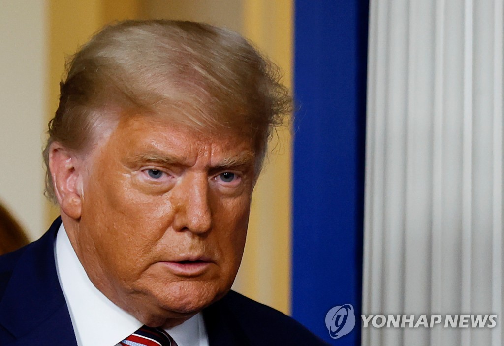 도널드 트럼프 대통령
