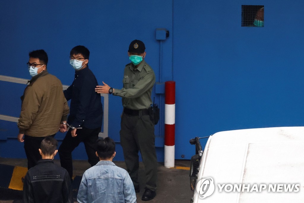 HONGKONG-SECURITY/JOSHUA WONG
