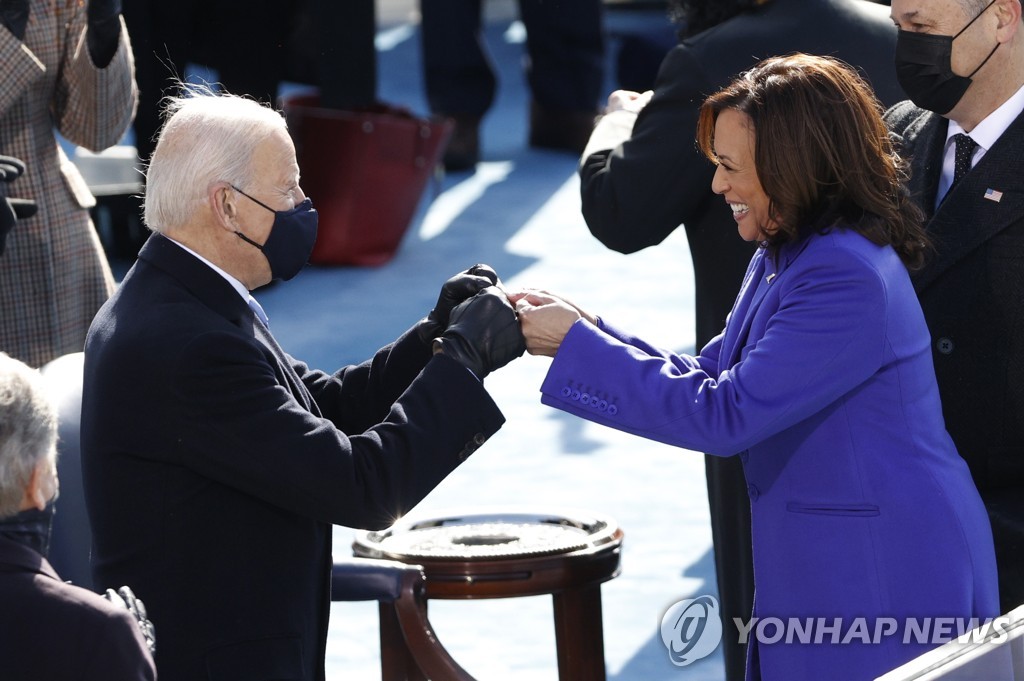 USA-BIDEN/INAUGURATION