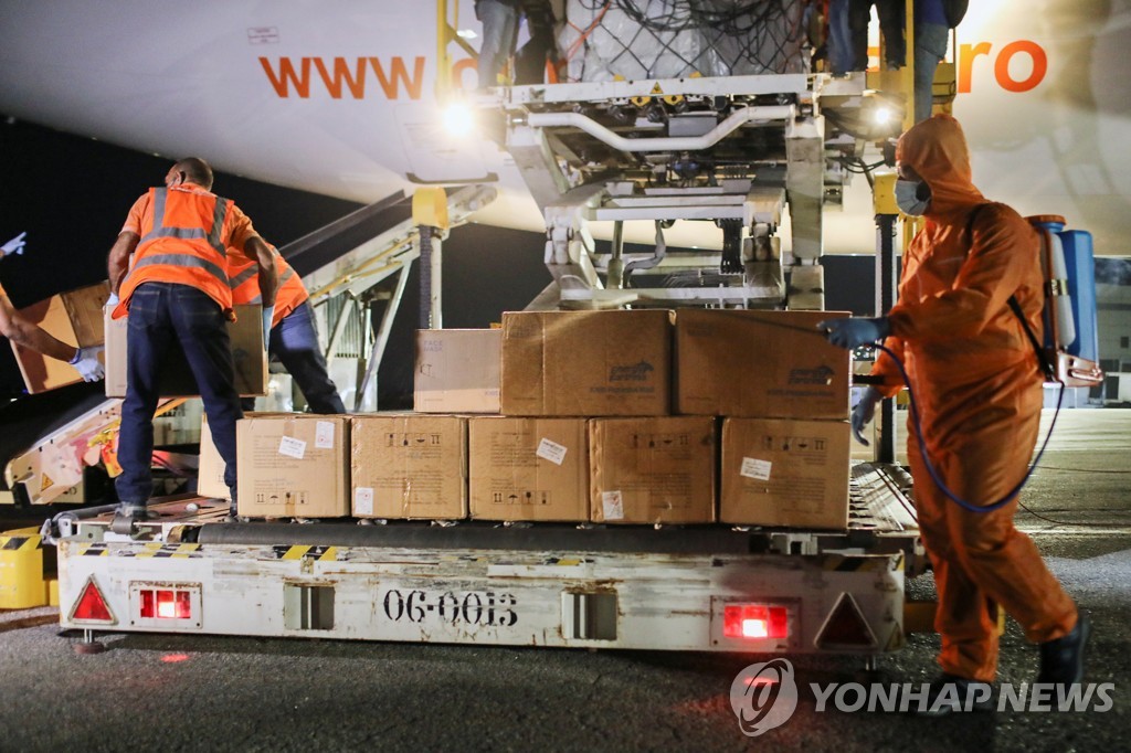 1일(현지시간) 베네수엘라에 도착한 중국 기증 백신