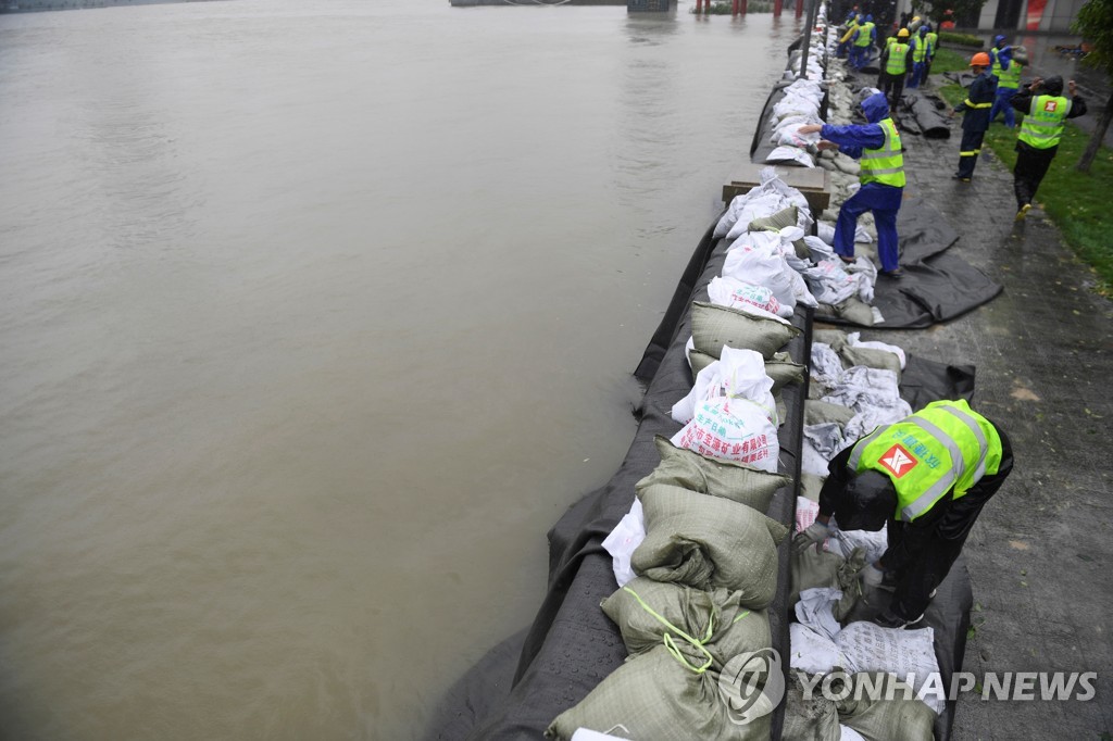 CHINA-WEATHER/TYPHOON