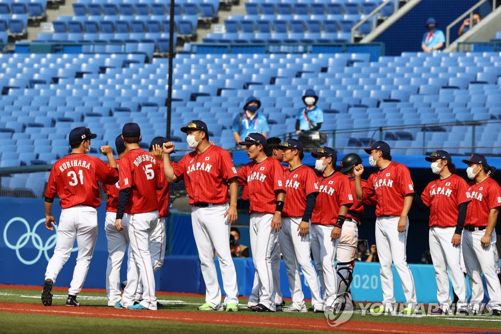 일본 야구대표팀