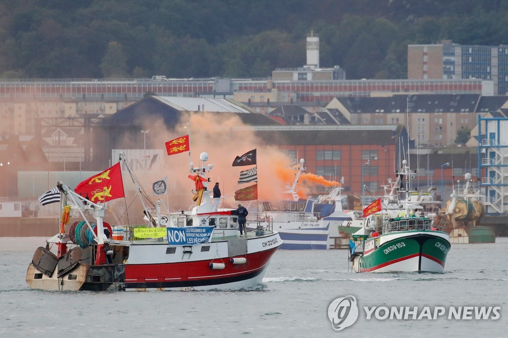 FRANCE-WINDFARM/PROTEST