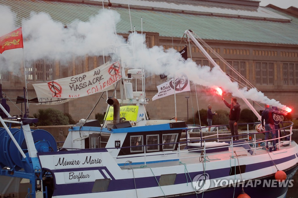 FRANCE-WINDFARM/PROTEST