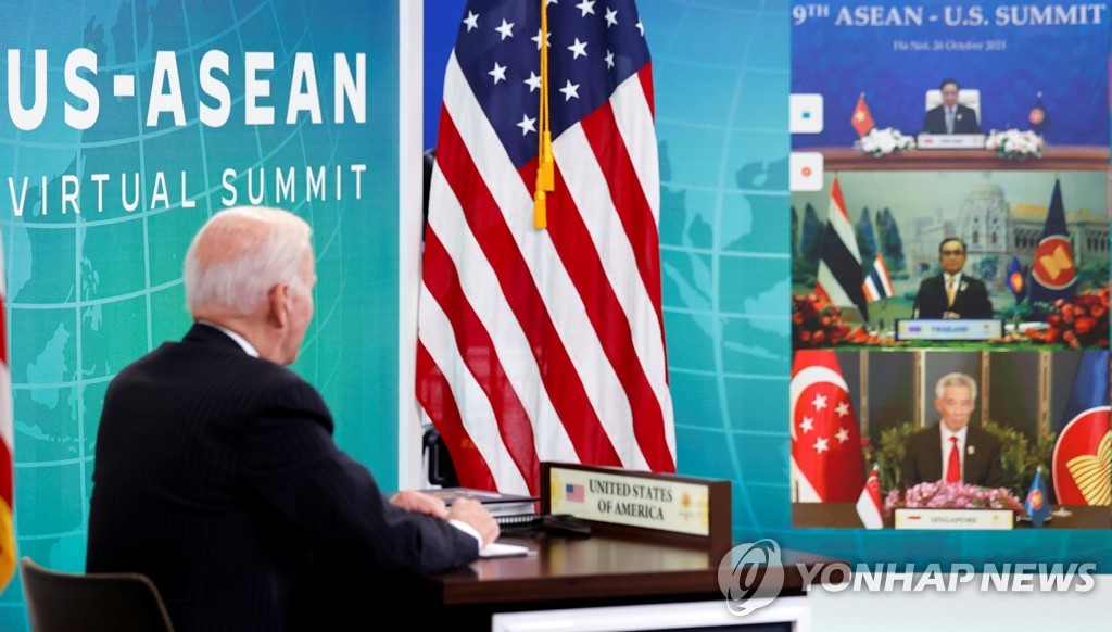 ASEAN-SUMMIT/BIDEN