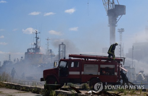 러시아 미사일 공격 받은 우크라이나 오데사