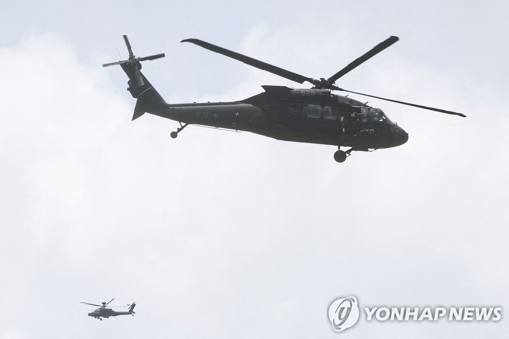 TAIWAN-DEFENCE/DRILLS