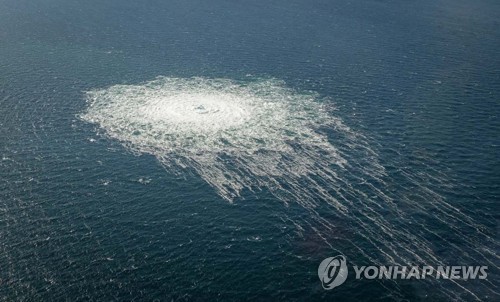 가스 누출로 생긴 거대한 거품
