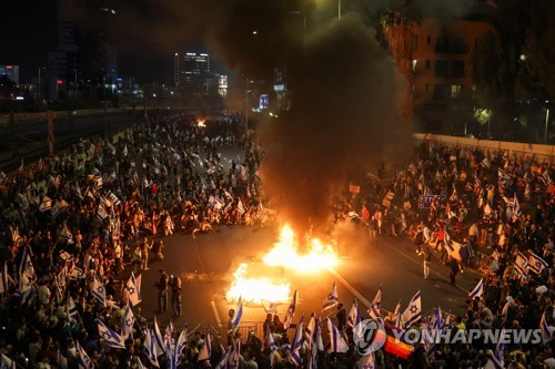이스라엘 '사법 개혁' 반대 시위