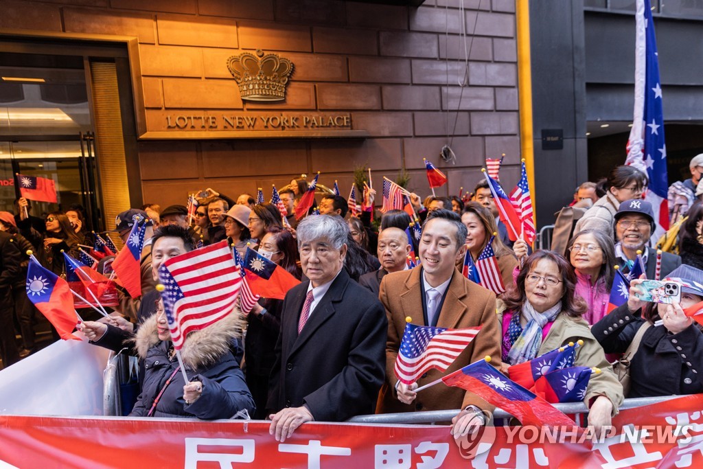 USA-TAIWAN/