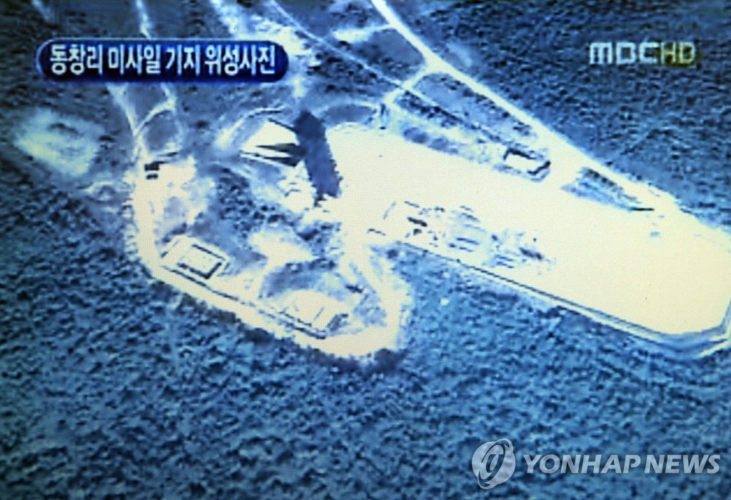 北, ICBM 동창리 조립공장 이송