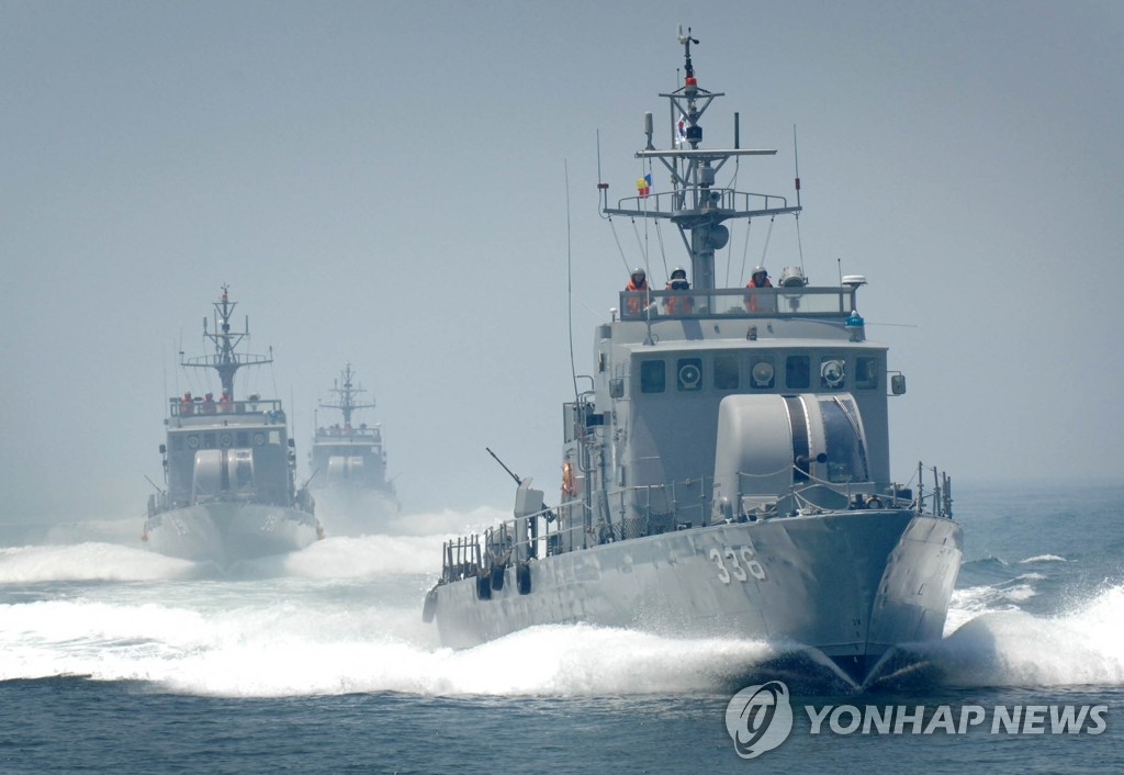 서해교전 동급 해군함정 참수리호