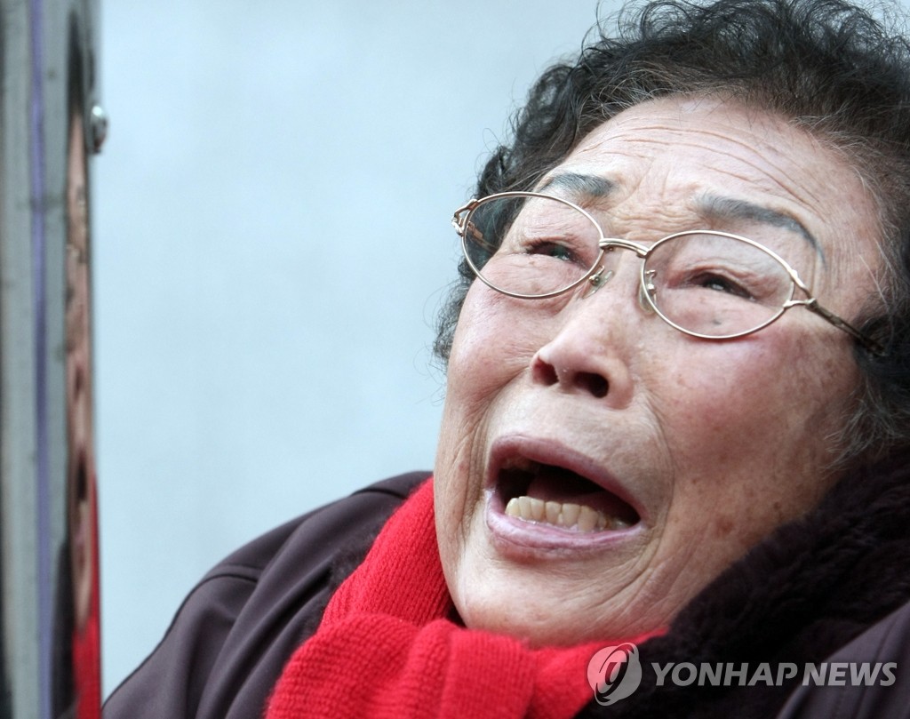 99엔, 1천300원이라니