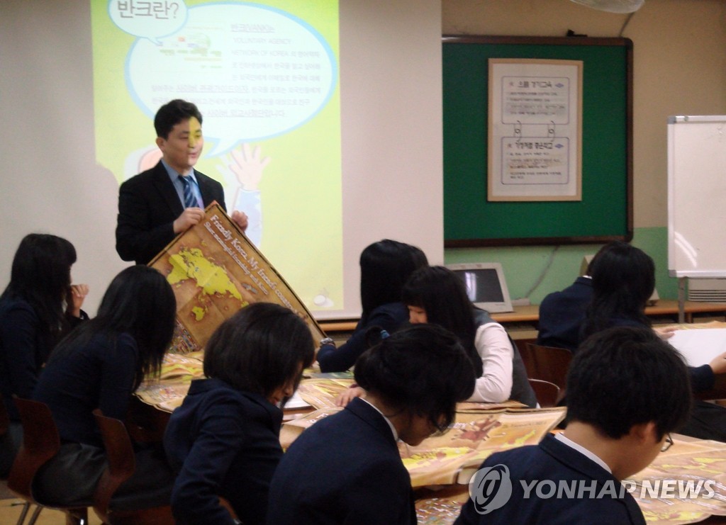 고양 덕양中 "반크와 손잡고 영어 배워 사이버외교활동"