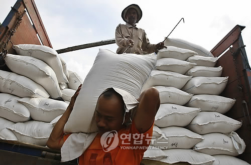 (EPA=연합뉴스 자료사진)
