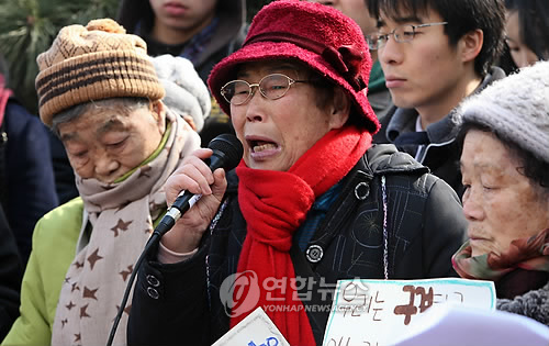 호소하는 근로정신대